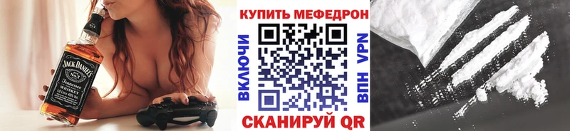 Сколько стоит Ядрин МАРИХУАНА  КОКАИН  Alpha-PVP  МЕФ 