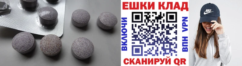Ecstasy Punisher  Ядрин 