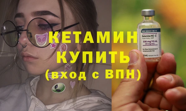 мяу мяу кристалл Корсаков