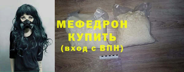 бутик Коряжма
