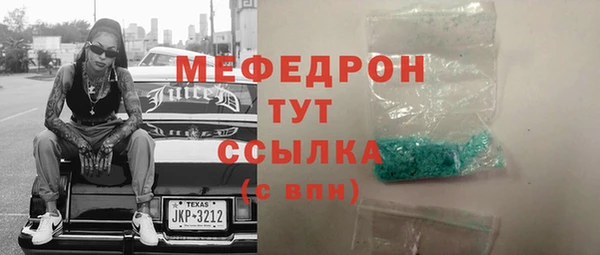 бутик Коряжма