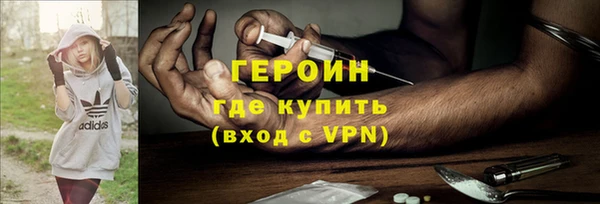 молекула духа Костерёво