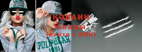 бутик Коряжма
