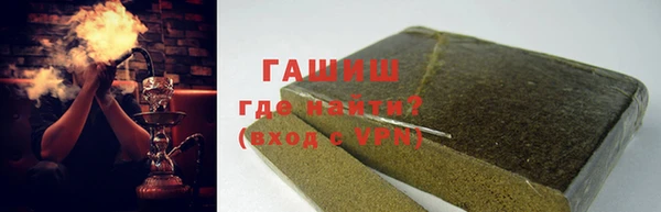 мяу мяу кристалл Корсаков