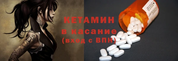 соль курить ск Козельск