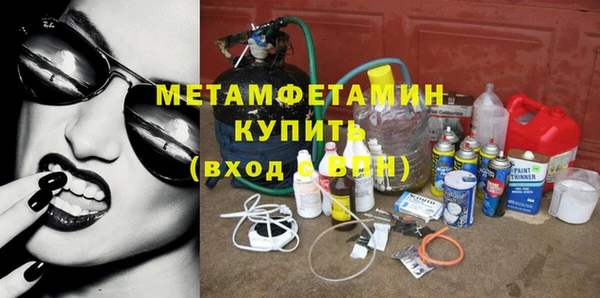 мяу мяу кристалл Корсаков