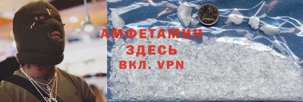 бутик Коряжма