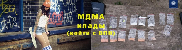 молекула духа Костерёво