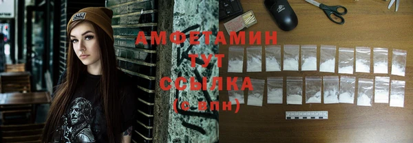мяу мяу кристалл Корсаков