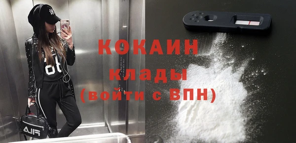 бутик Коряжма