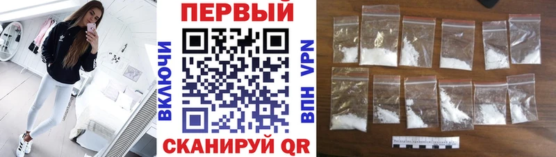 Метамфетамин кристалл  блэк спрут вход  Ядрин  даркнет сайт 