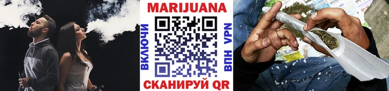 Каннабис ГИДРОПОН  где купить наркоту  Ядрин 